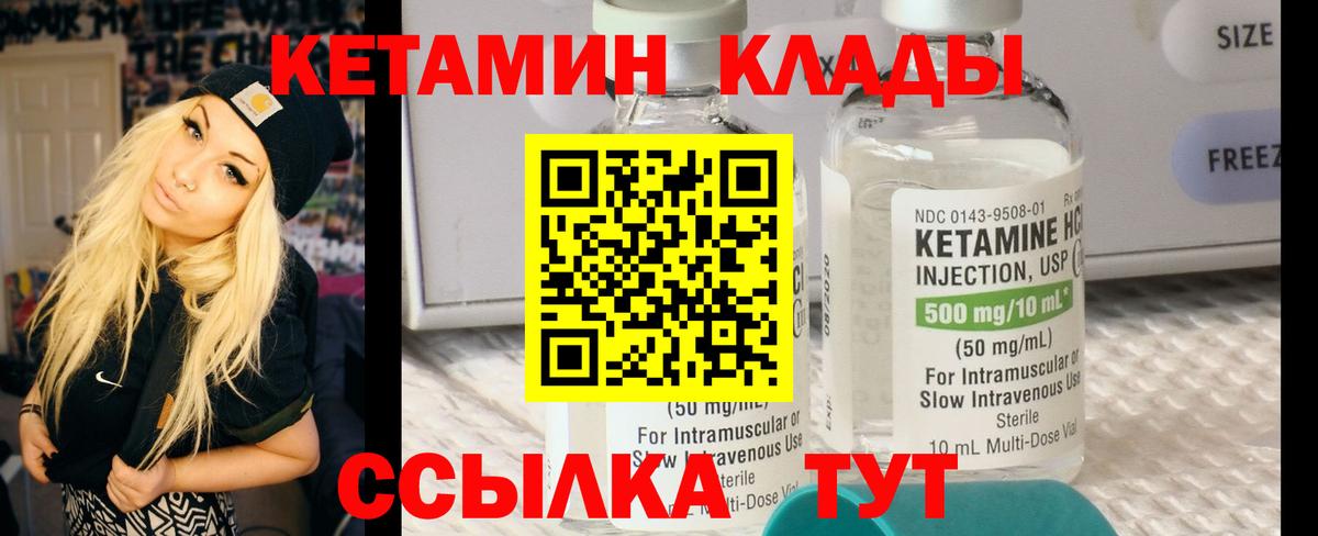 ГАШИШ Старая Купавна