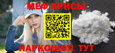 mix Мариинск