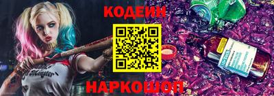ПСИЛОЦИБИНОВЫЕ ГРИБЫ Можга
