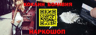 mix Мариинск