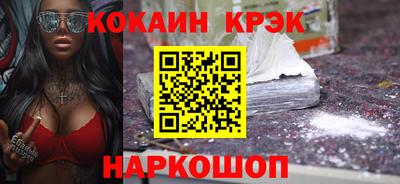 mix Мариинск