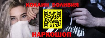 МДМА Малоярославец