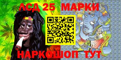наркотики Малгобек