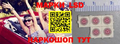 mix Мариинск