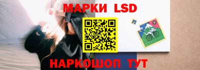 наркотики Малгобек