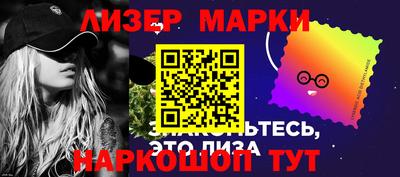 наркотики Малгобек