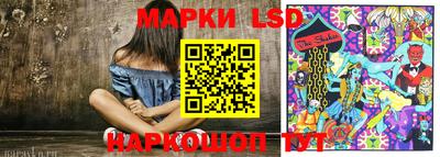 МДМА Малоярославец