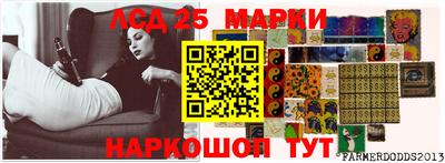mix Мариинск