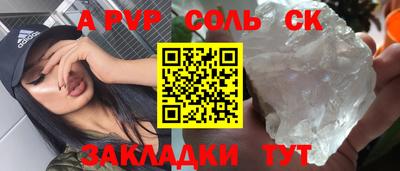 ПСИЛОЦИБИНОВЫЕ ГРИБЫ Можга