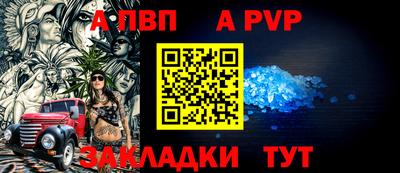mix Мариинск