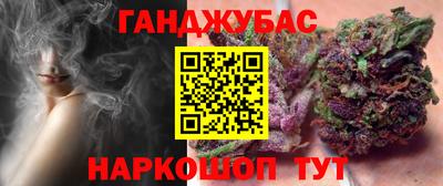 mix Мариинск