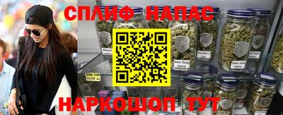 mix Мариинск