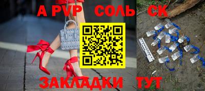 МДМА Малоярославец