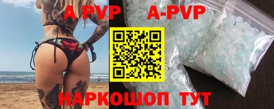 ПСИЛОЦИБИНОВЫЕ ГРИБЫ Можга