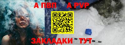 МДМА Малоярославец