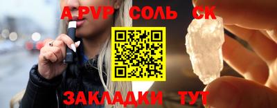 mix Мариинск