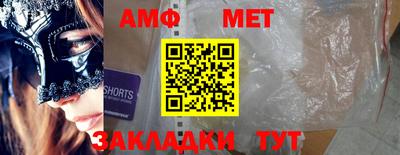 ПСИЛОЦИБИНОВЫЕ ГРИБЫ Можга