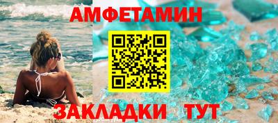 МДМА Малоярославец
