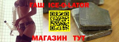 mix Мариинск