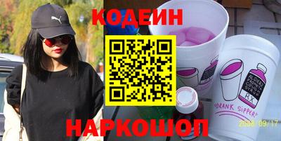 mix Мариинск