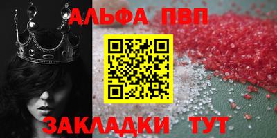 ПСИЛОЦИБИНОВЫЕ ГРИБЫ Можга